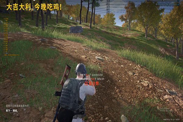 龙帝 武器
